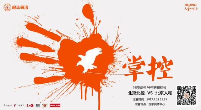 作为经典科幻动作IP的新作，《黑衣人：全球追缉》自然备受瞩目